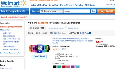 Inexpensive 7inch eBook Reader and MOV/MP3 Player - Under $30?!?